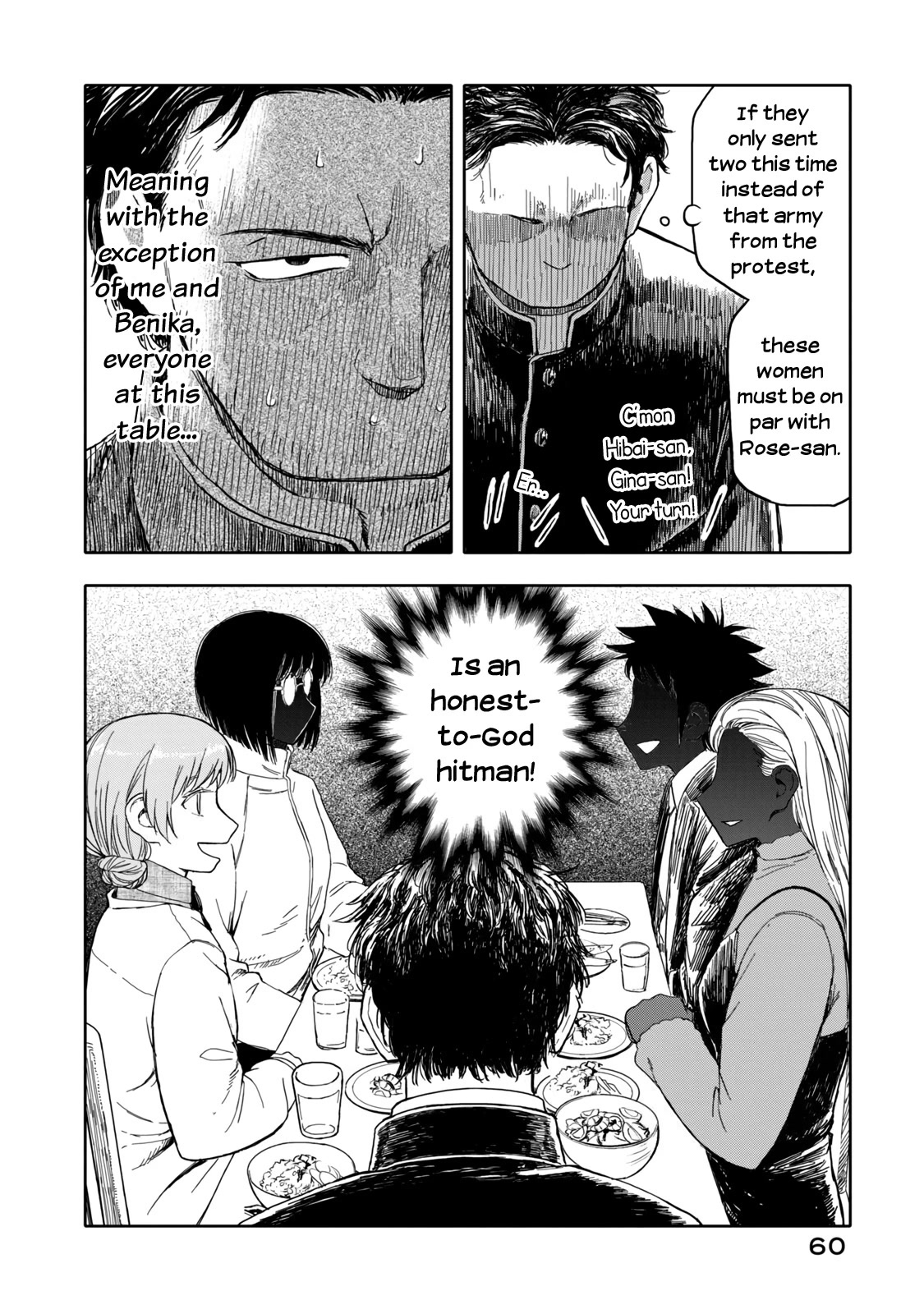 I Wanna Quit Being a Hitman! Chapter 35 page 4 - Chapter 35