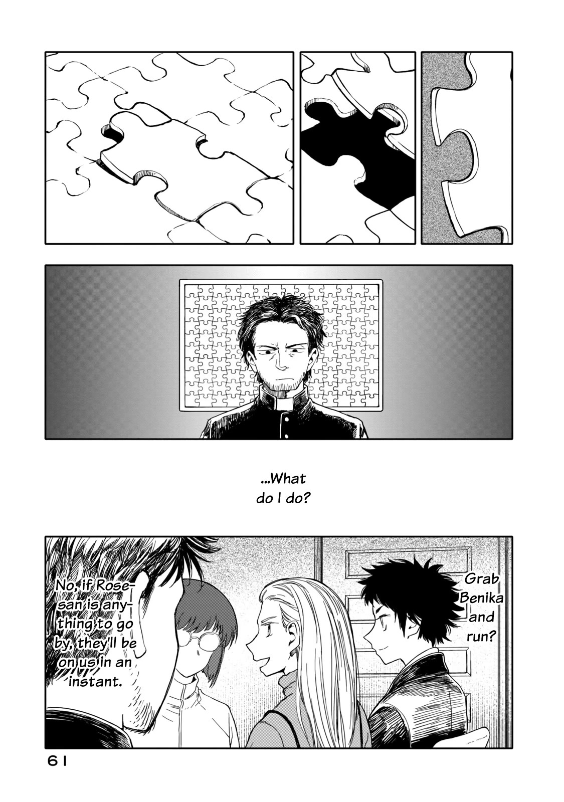 I Wanna Quit Being a Hitman! Chapter 35 page 5 - Chapter 35