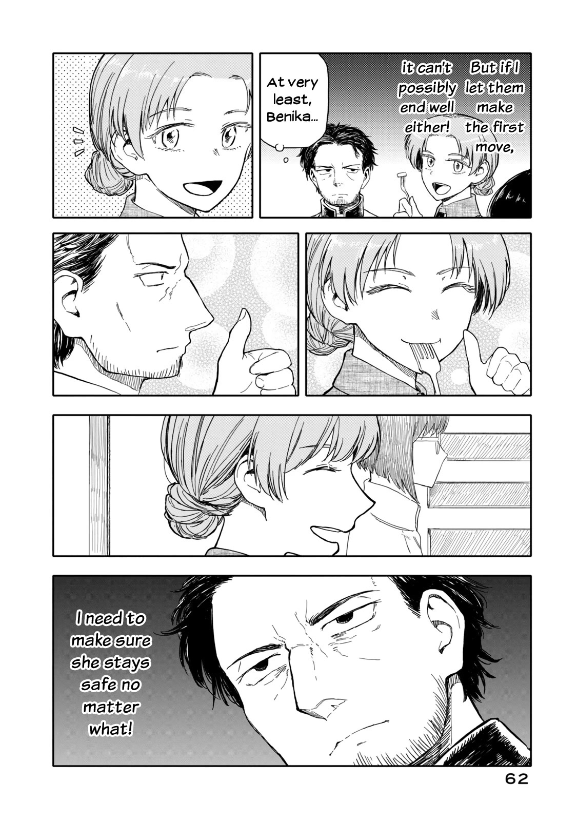 I Wanna Quit Being a Hitman! Chapter 35 page 6 - Chapter 35