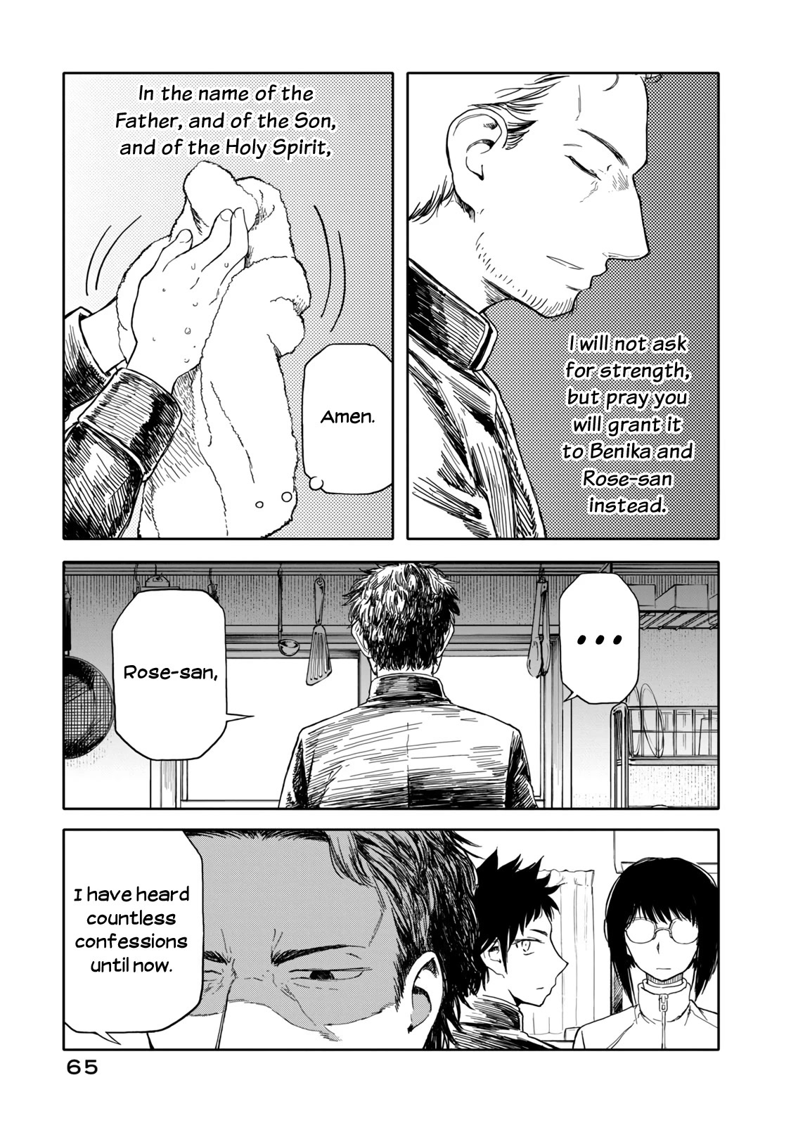 I Wanna Quit Being a Hitman! Chapter 35 page 9 - Chapter 35