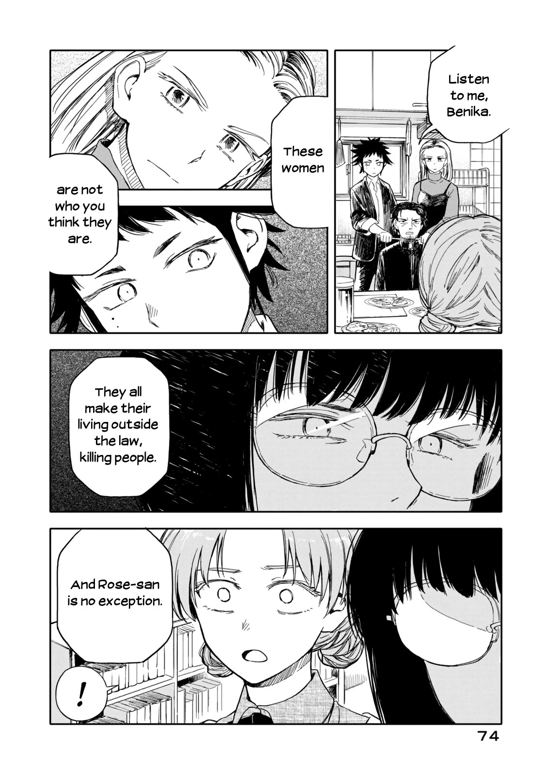 I Wanna Quit Being a Hitman! Chapter 36 page 2 - Chapter 36