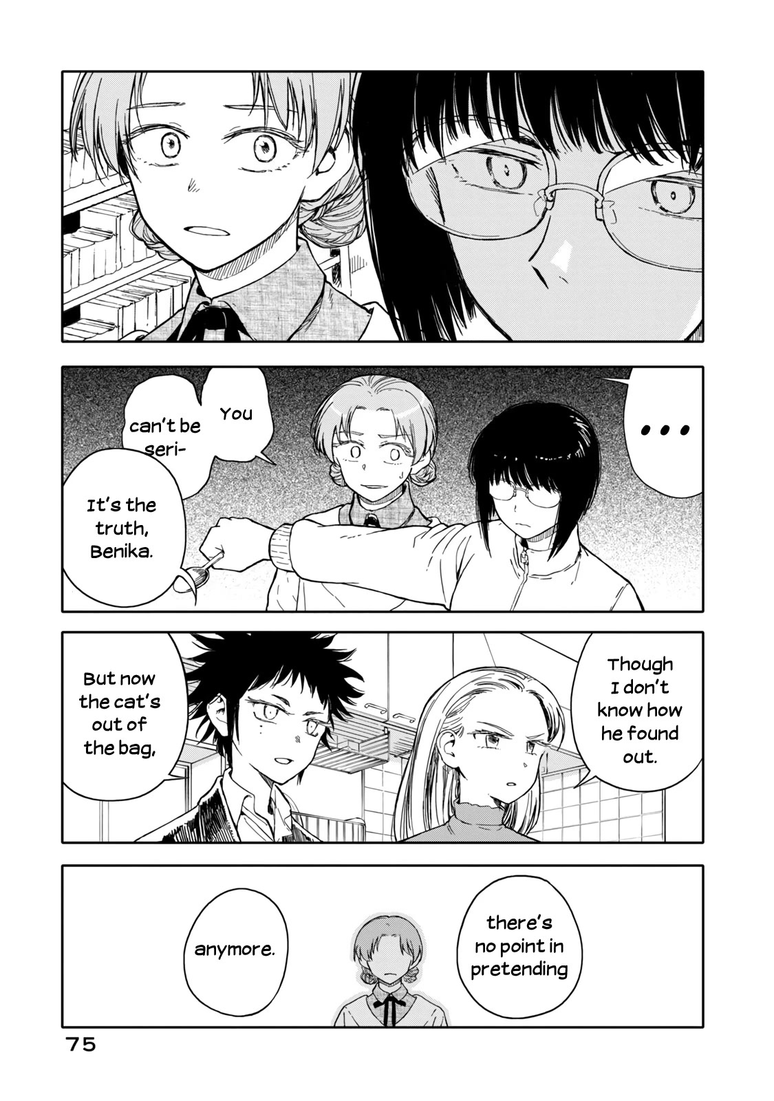 I Wanna Quit Being a Hitman! Chapter 36 page 3 - Chapter 36