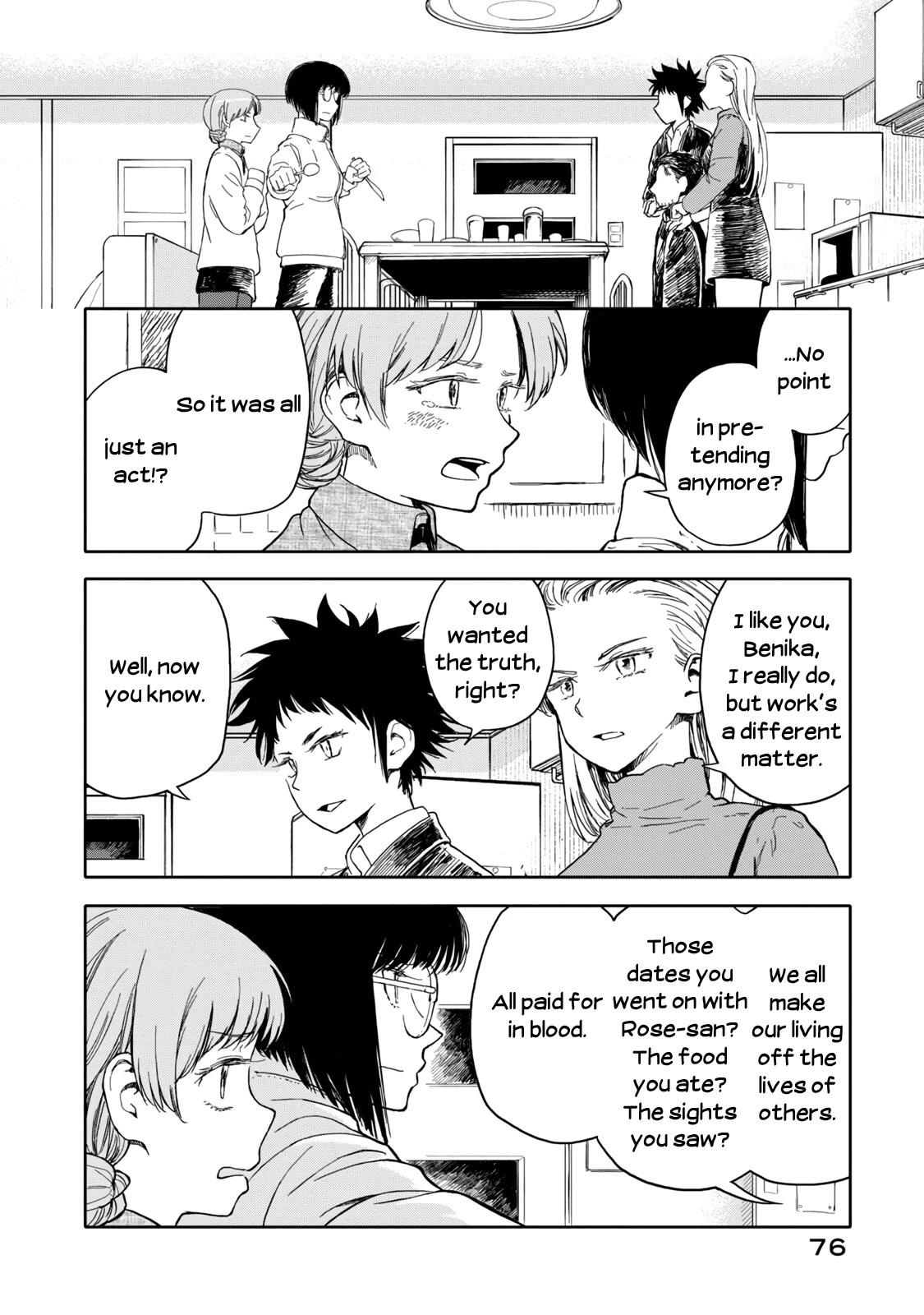 I Wanna Quit Being a Hitman! Chapter 36 page 4 - Chapter 36