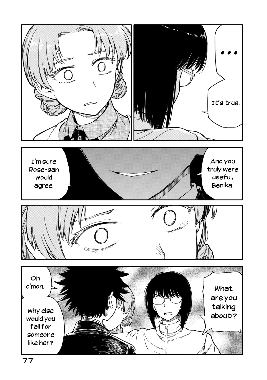 I Wanna Quit Being a Hitman! Chapter 36 page 5 - Chapter 36