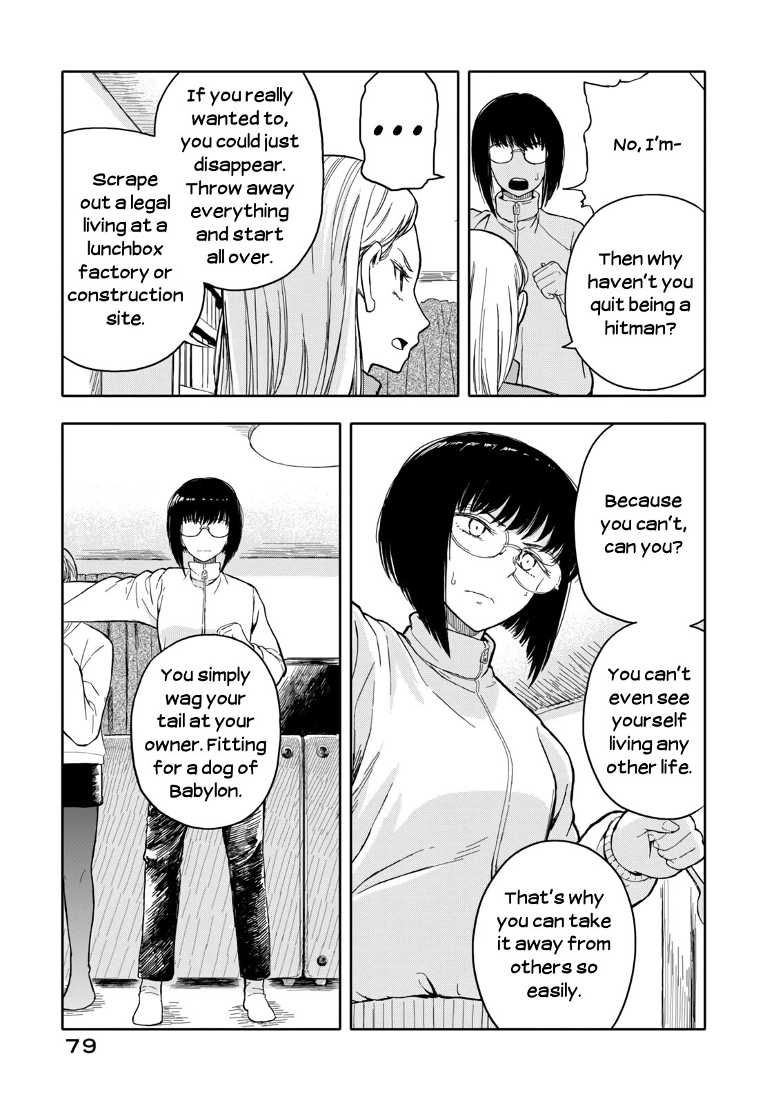 I Wanna Quit Being a Hitman! Chapter 36 page 7 - Chapter 36