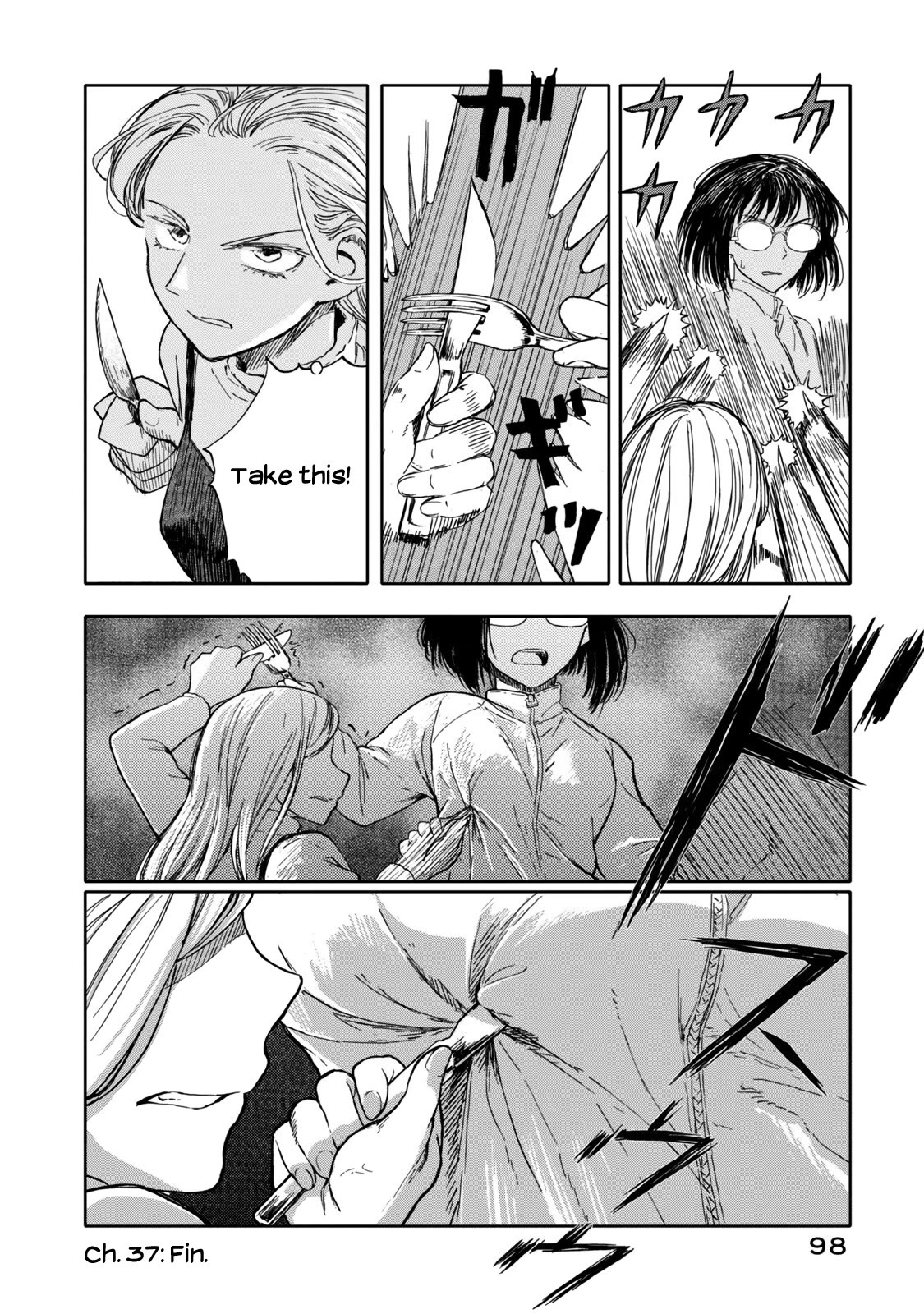 I Wanna Quit Being a Hitman! Chapter 37 page 14 - Chapter 37
