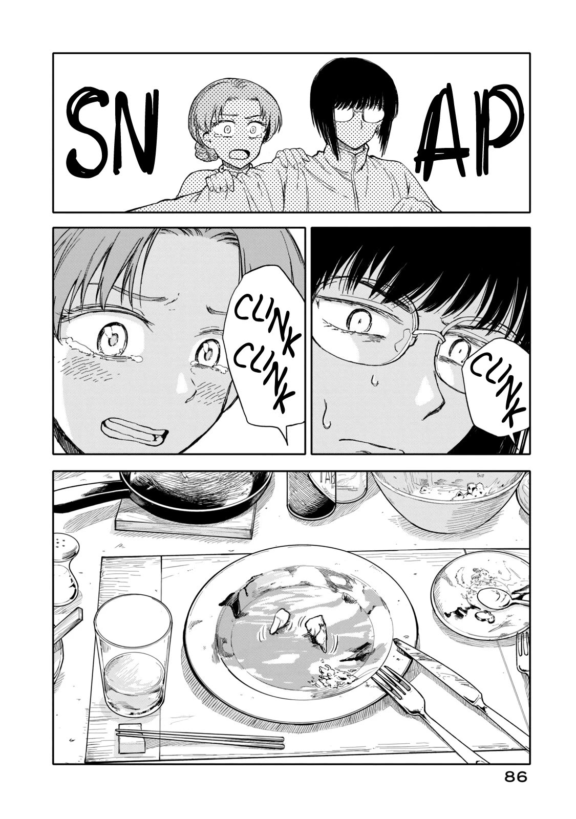 I Wanna Quit Being a Hitman! Chapter 37 page 2 - Chapter 37