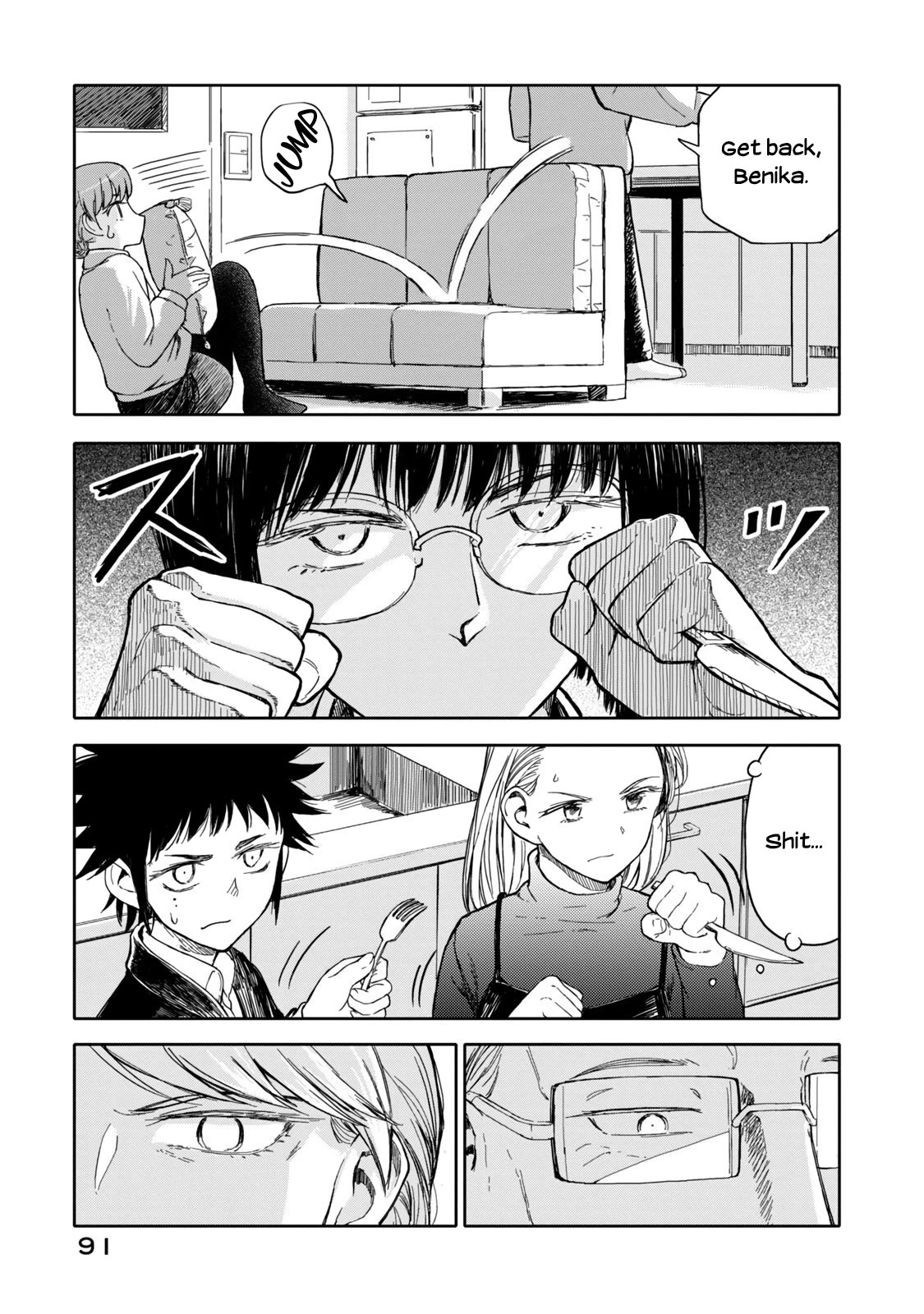 I Wanna Quit Being a Hitman! Chapter 37 page 7 - Chapter 37