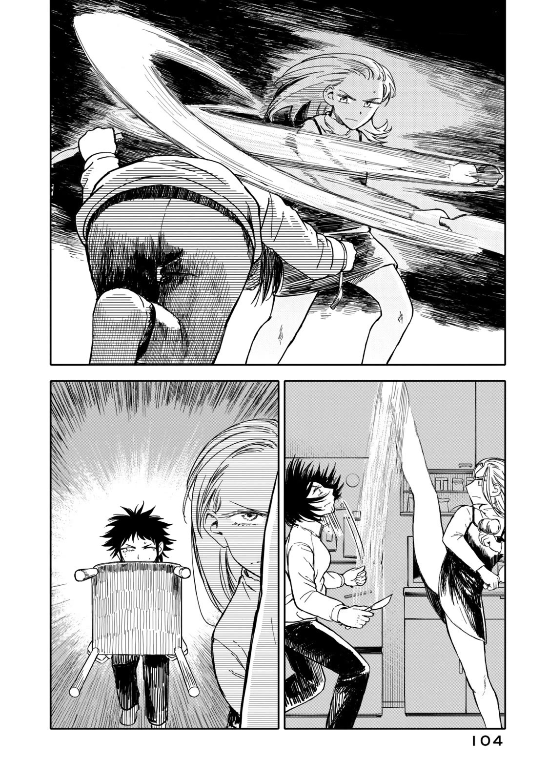 I Wanna Quit Being a Hitman! Chapter 38 page 6 - Chapter 38