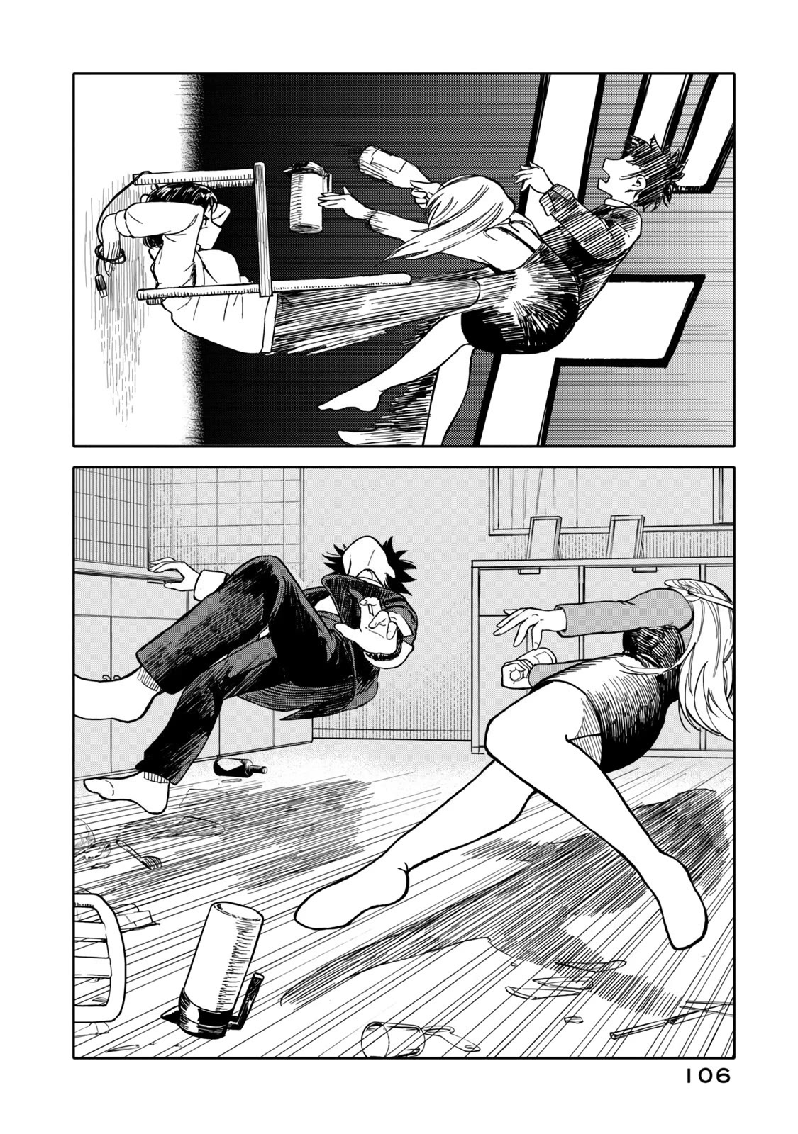 I Wanna Quit Being a Hitman! Chapter 38 page 8 - Chapter 38