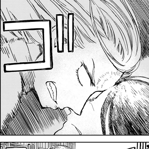 I Wanna Quit Being a Hitman! Chapter 38 cover