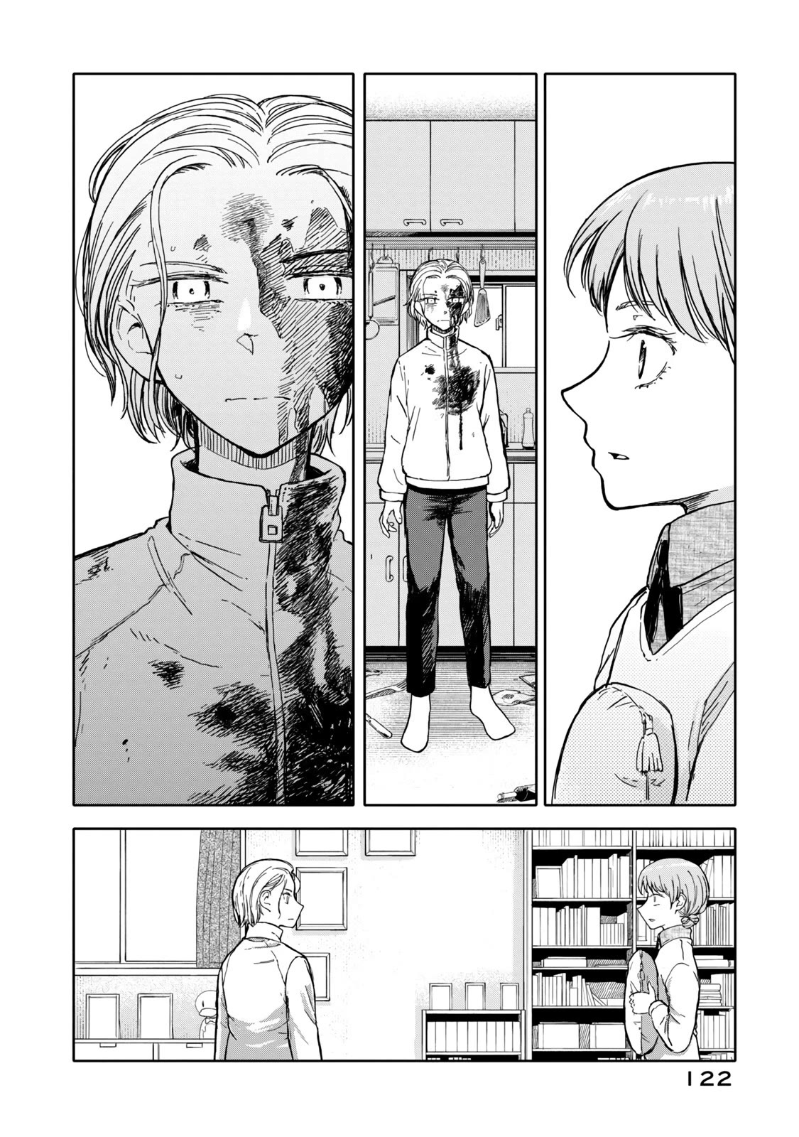 I Wanna Quit Being a Hitman! Chapter 39 page 10 - Chapter 39