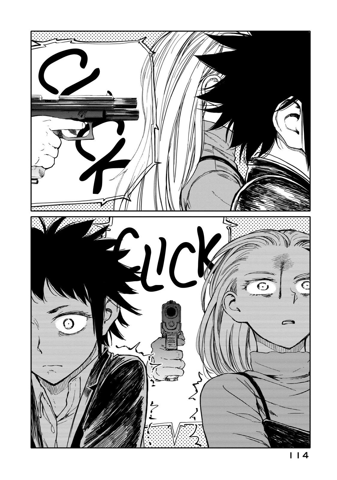 I Wanna Quit Being a Hitman! Chapter 39 page 2 - Chapter 39
