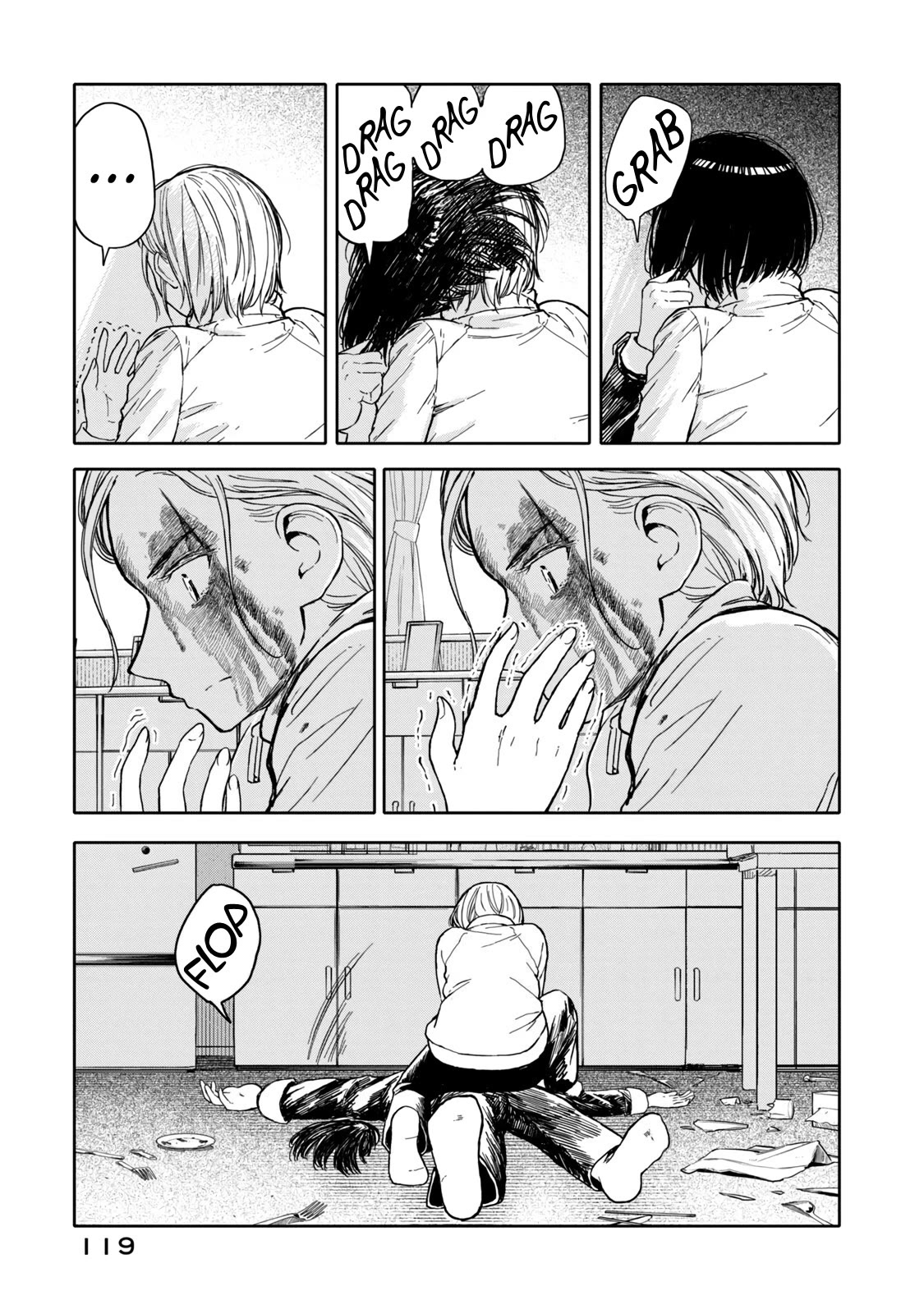 I Wanna Quit Being a Hitman! Chapter 39 page 7 - Chapter 39
