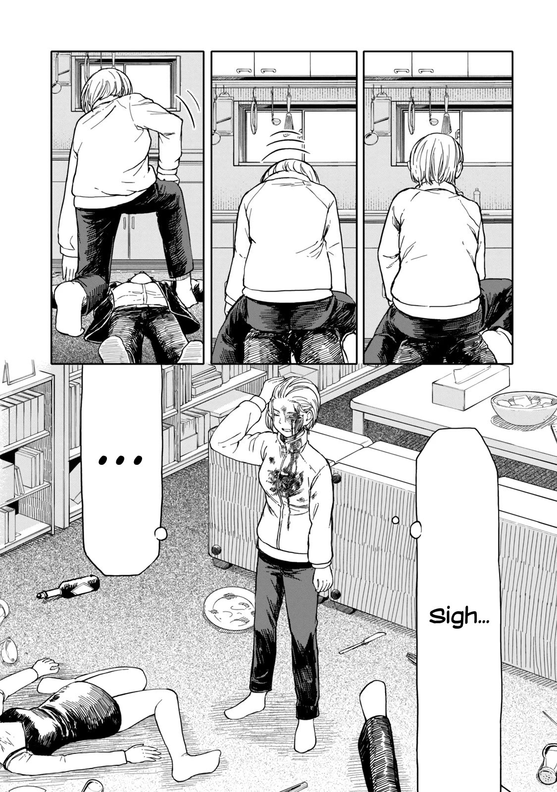 I Wanna Quit Being a Hitman! Chapter 39 page 8 - Chapter 39
