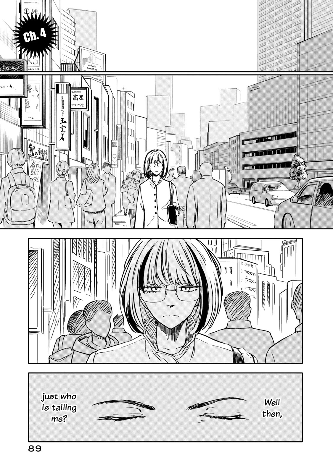 I Wanna Quit Being a Hitman! Chapter 4 page 1 - Chapter 4
