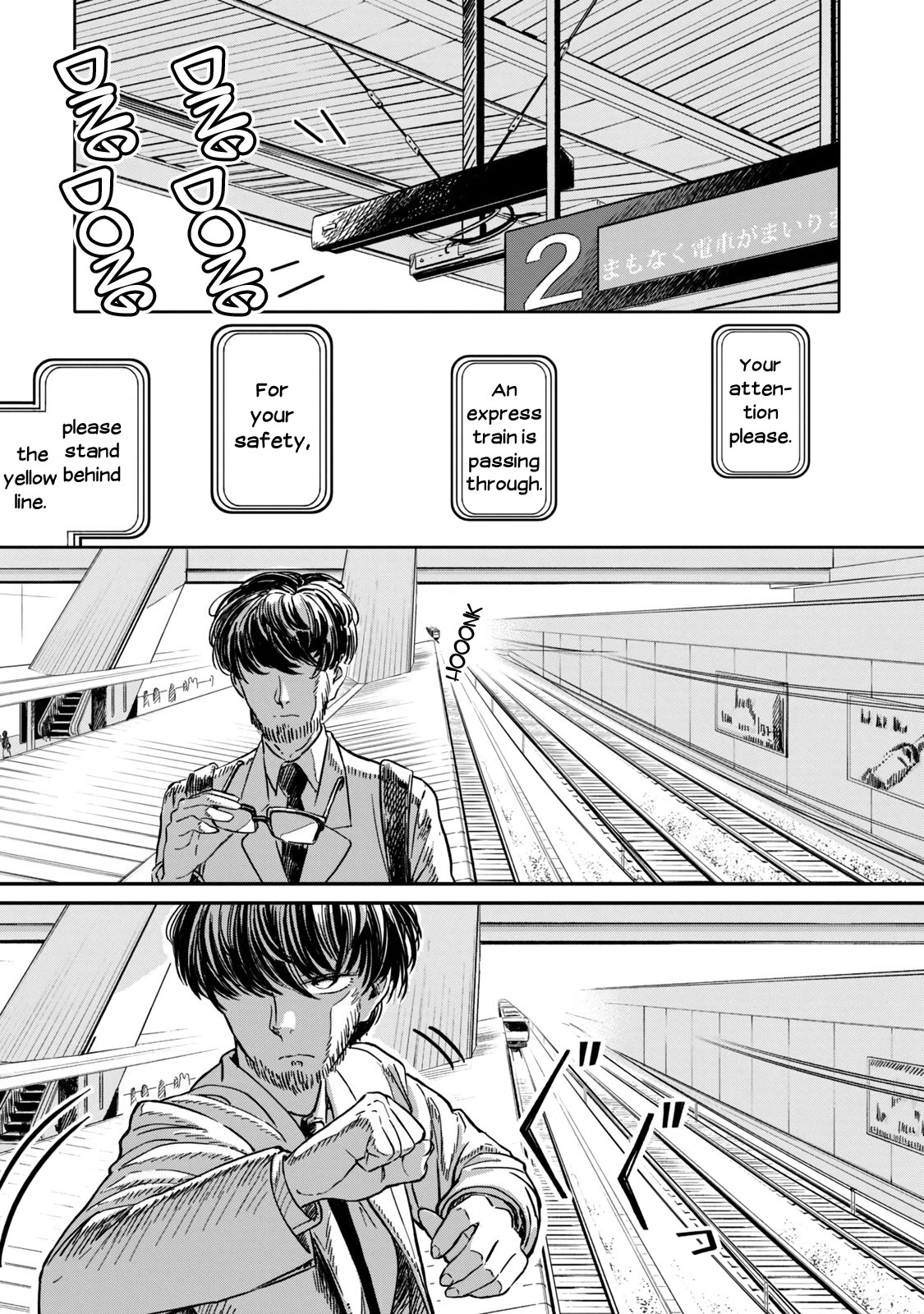 I Wanna Quit Being a Hitman! Chapter 4 page 13 - Chapter 4