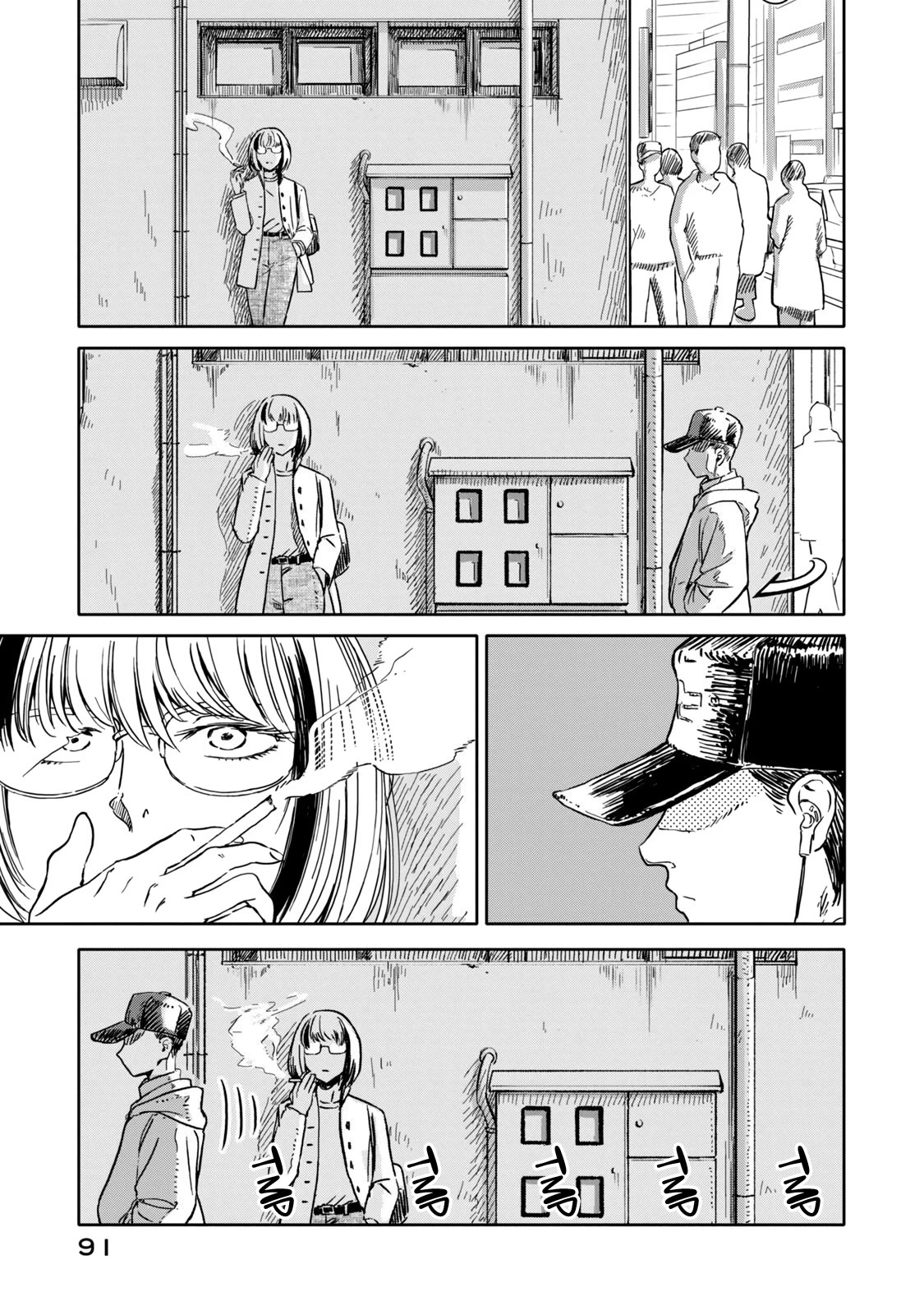 I Wanna Quit Being a Hitman! Chapter 4 page 3 - Chapter 4