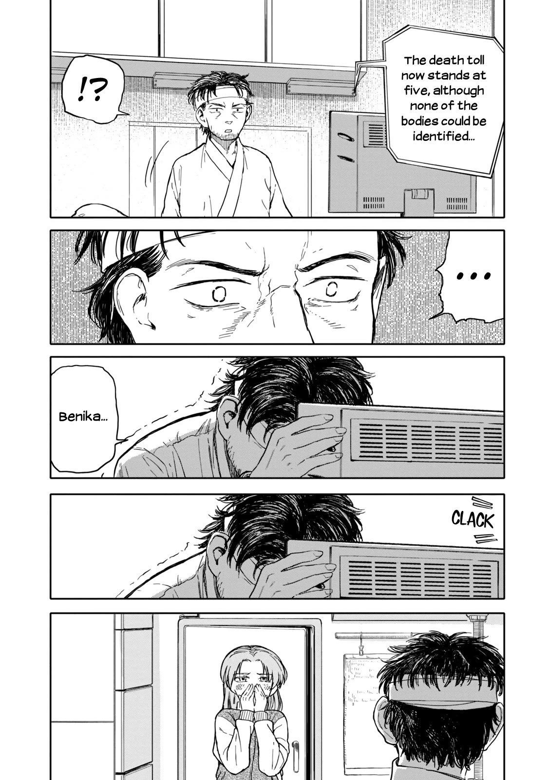 I Wanna Quit Being a Hitman! Chapter 40 page 10 - Chapter 40