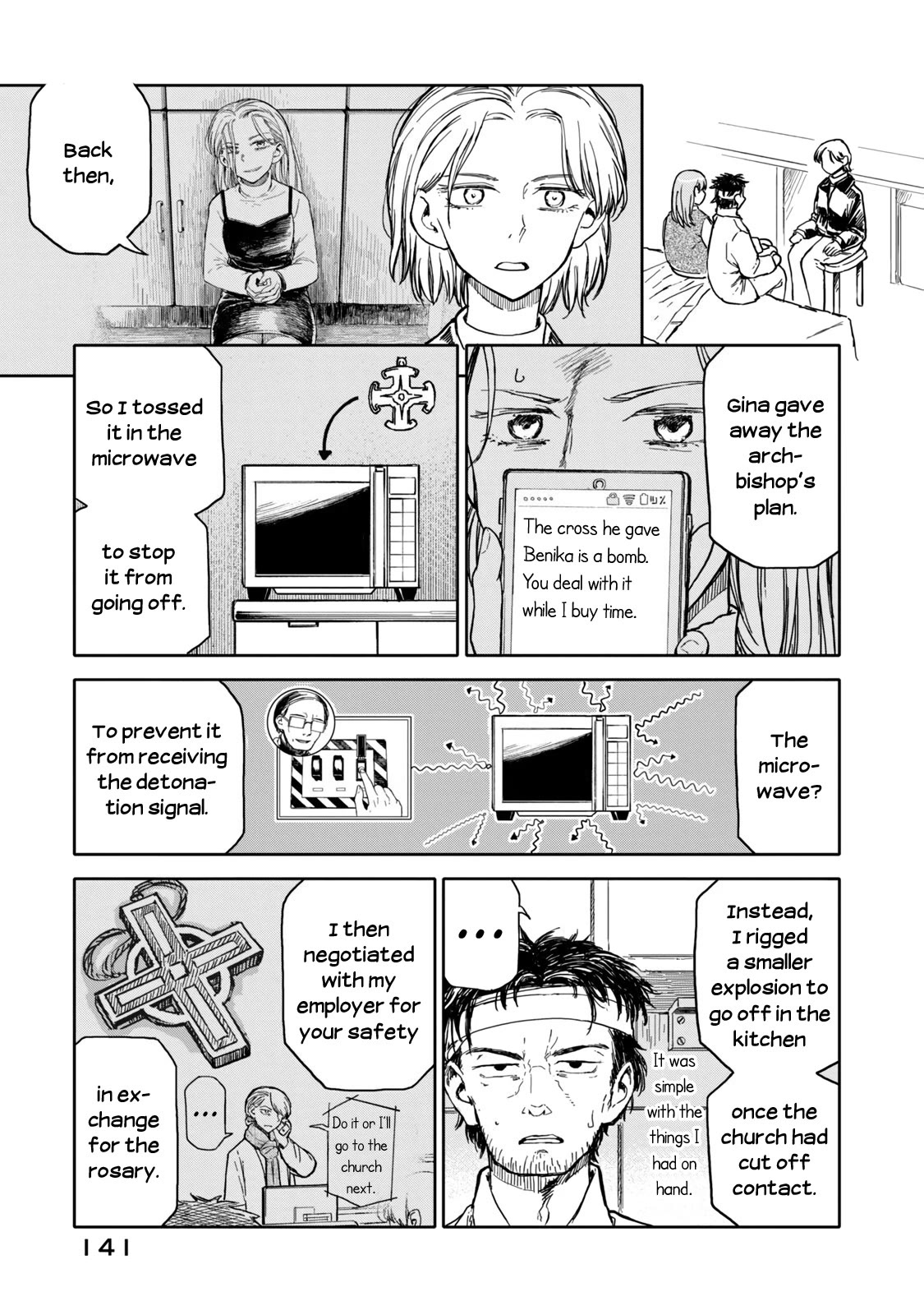 I Wanna Quit Being a Hitman! Chapter 40 page 13 - Chapter 40