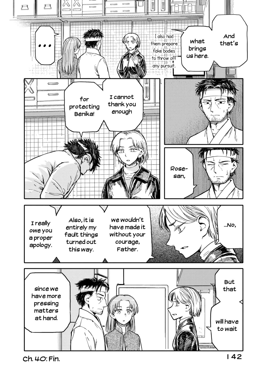 I Wanna Quit Being a Hitman! Chapter 40 page 14 - Chapter 40