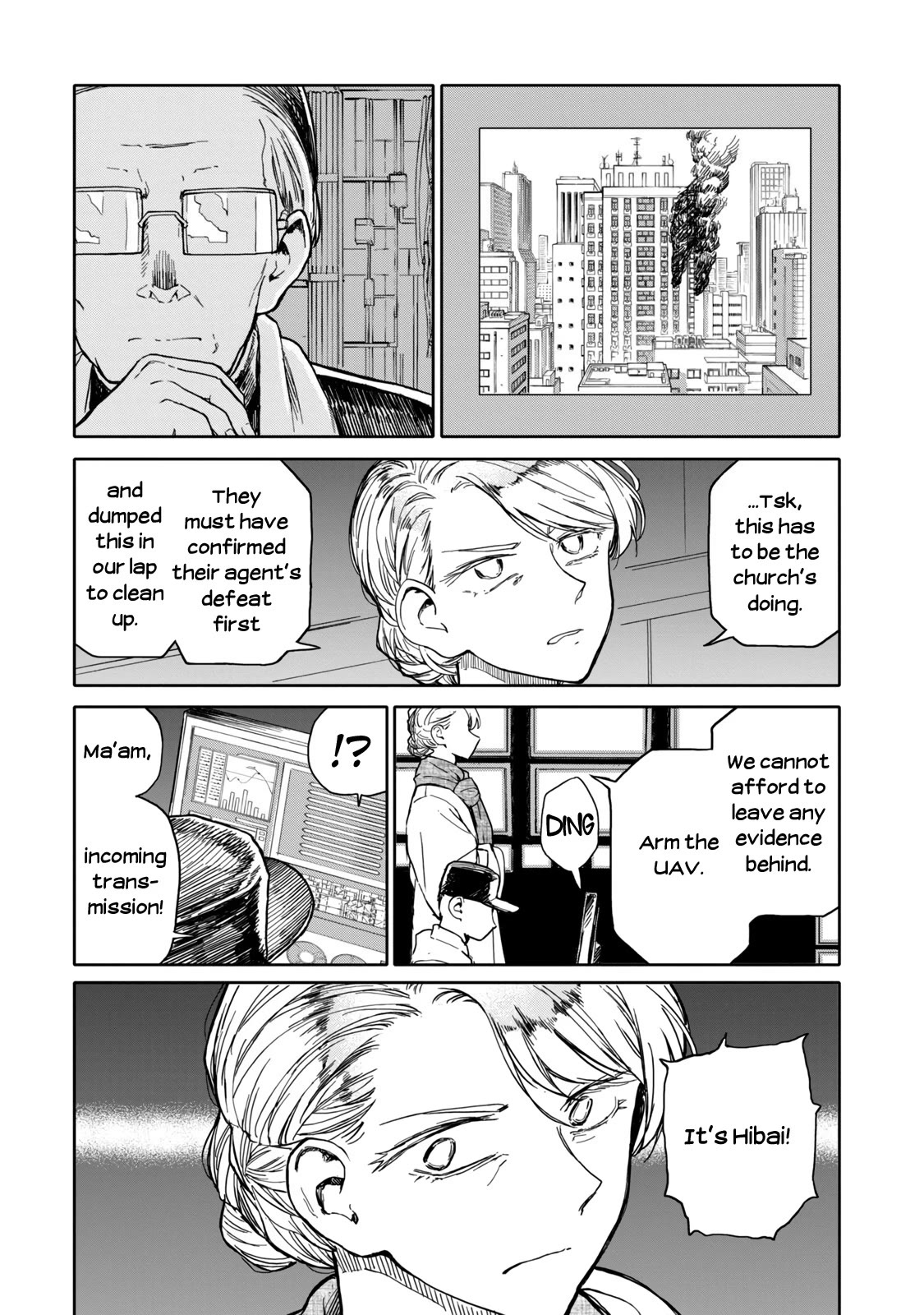 I Wanna Quit Being a Hitman! Chapter 40 page 5 - Chapter 40