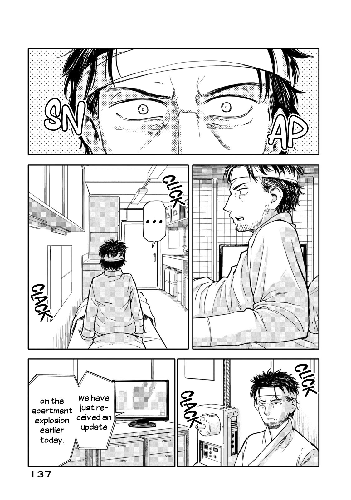 I Wanna Quit Being a Hitman! Chapter 40 page 9 - Chapter 40