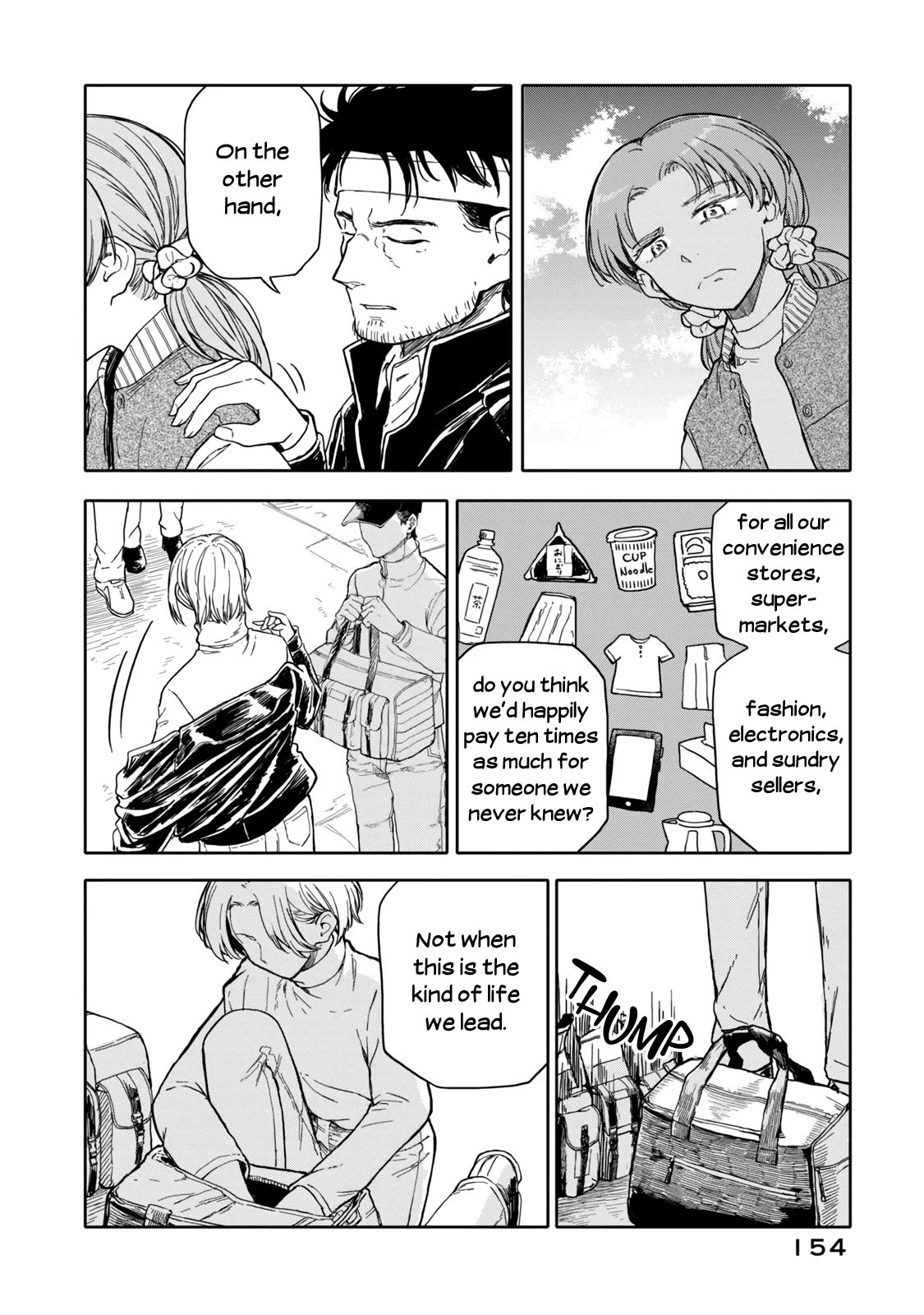 I Wanna Quit Being a Hitman! Chapter 41 page 12 - Chapter 41