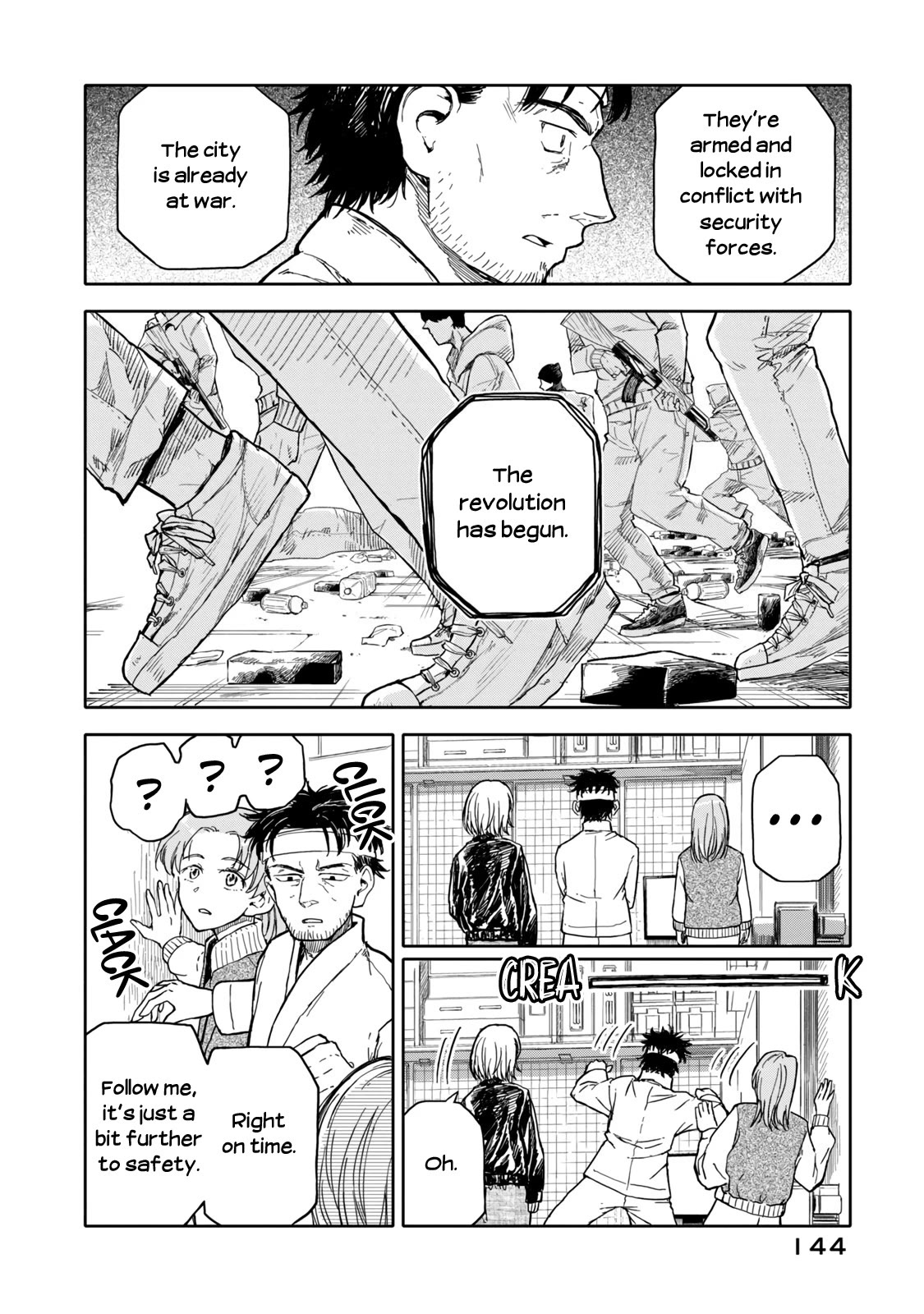I Wanna Quit Being a Hitman! Chapter 41 page 2 - Chapter 41