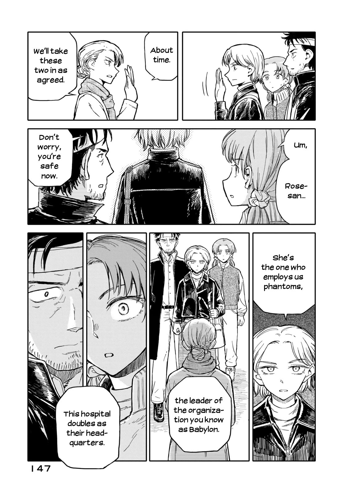 I Wanna Quit Being a Hitman! Chapter 41 page 5 - Chapter 41