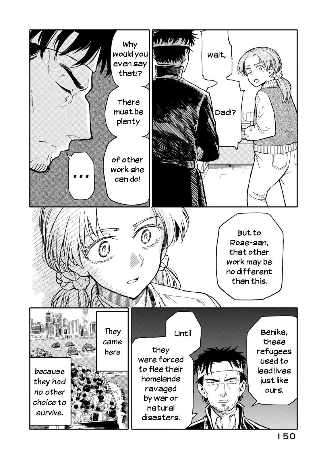 I Wanna Quit Being a Hitman! Chapter 41 page 8 - Chapter 41