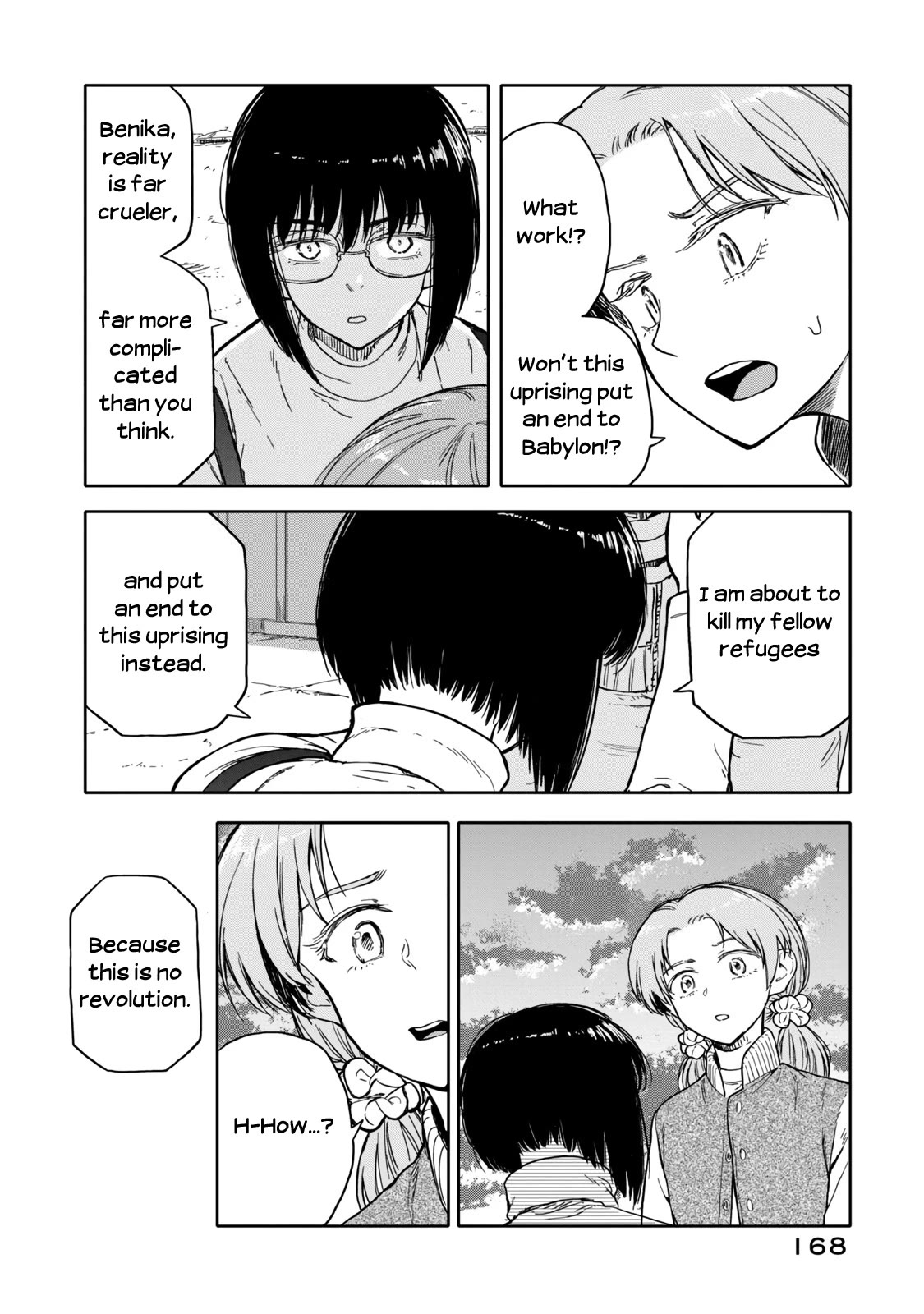 I Wanna Quit Being a Hitman! Chapter 42 page 12 - Chapter 42