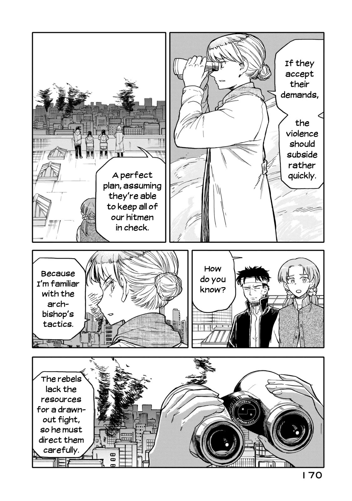 I Wanna Quit Being a Hitman! Chapter 42 page 14 - Chapter 42