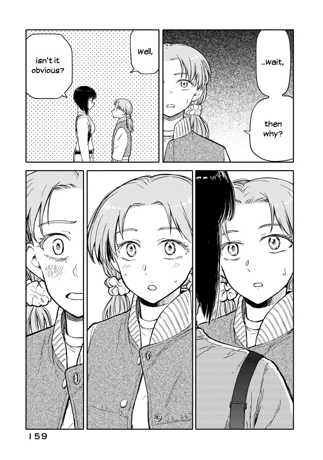 I Wanna Quit Being a Hitman! Chapter 42 page 3 - Chapter 42