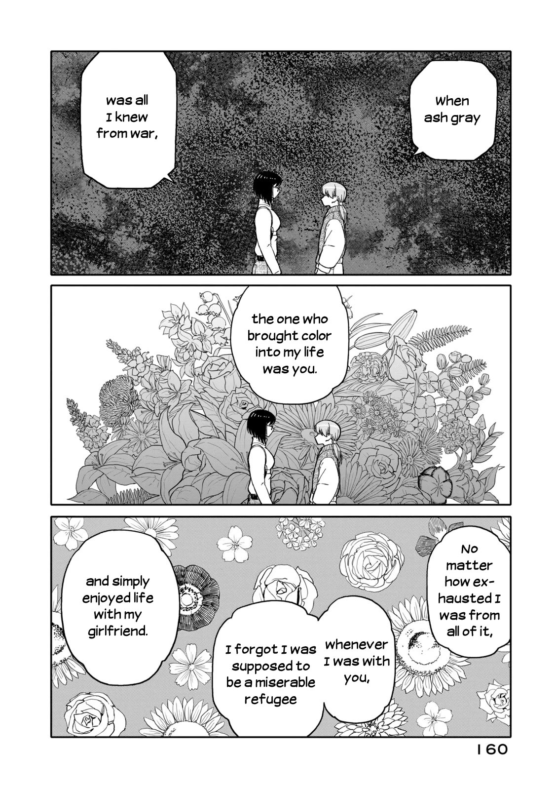 I Wanna Quit Being a Hitman! Chapter 42 page 4 - Chapter 42