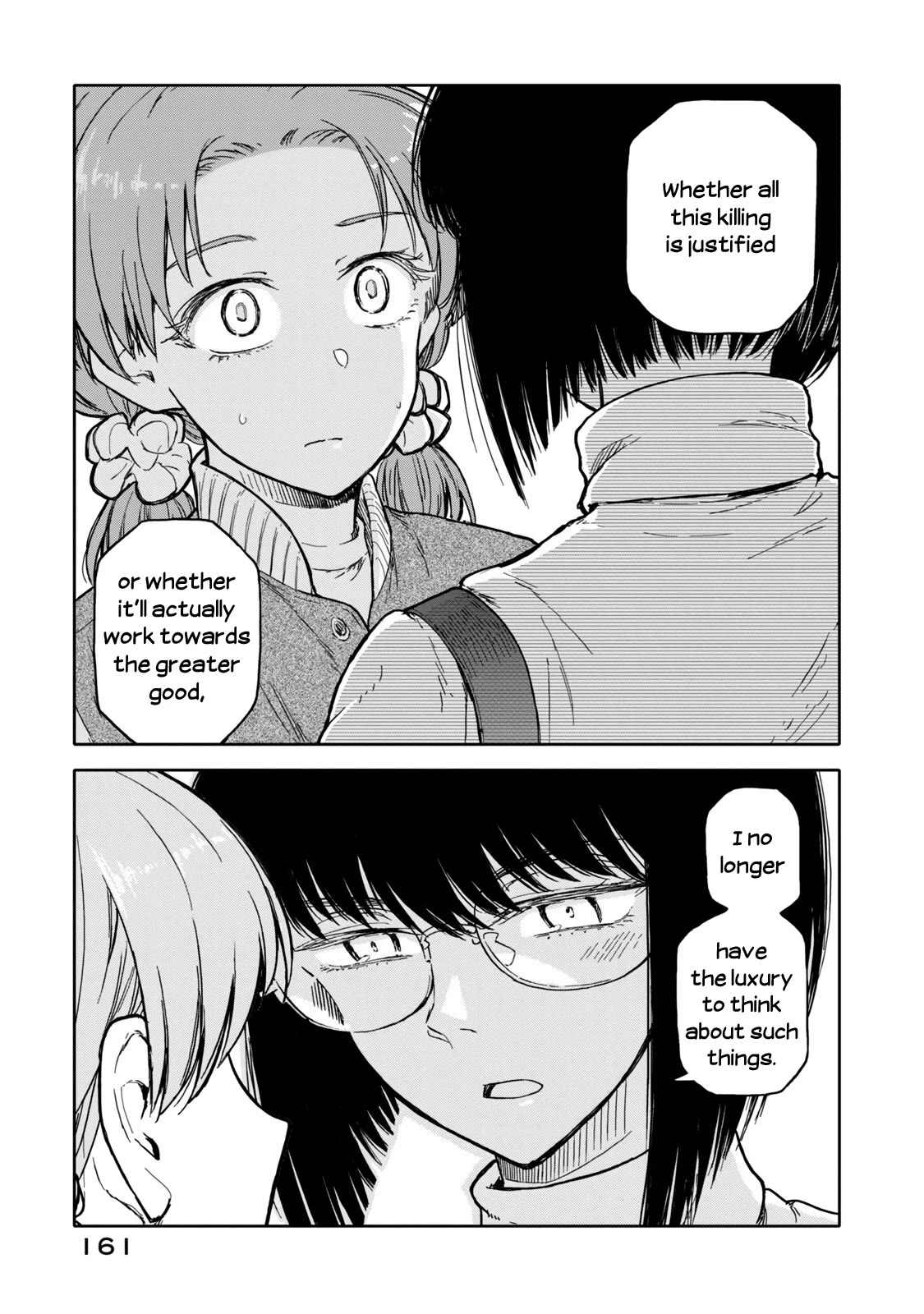 I Wanna Quit Being a Hitman! Chapter 42 page 5 - Chapter 42