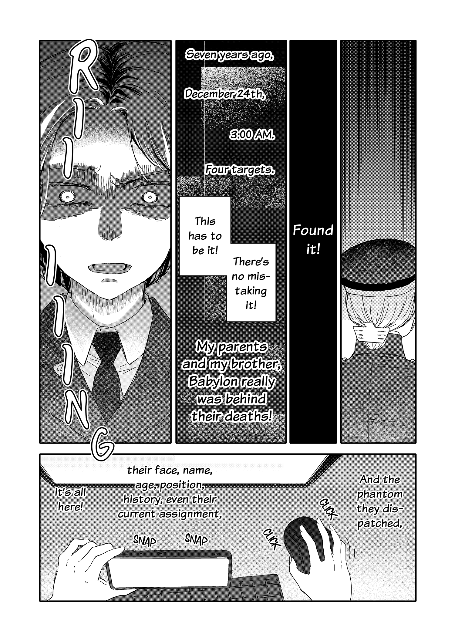 I Wanna Quit Being a Hitman! Chapter 43.5 page 17 - Chapter 43.5