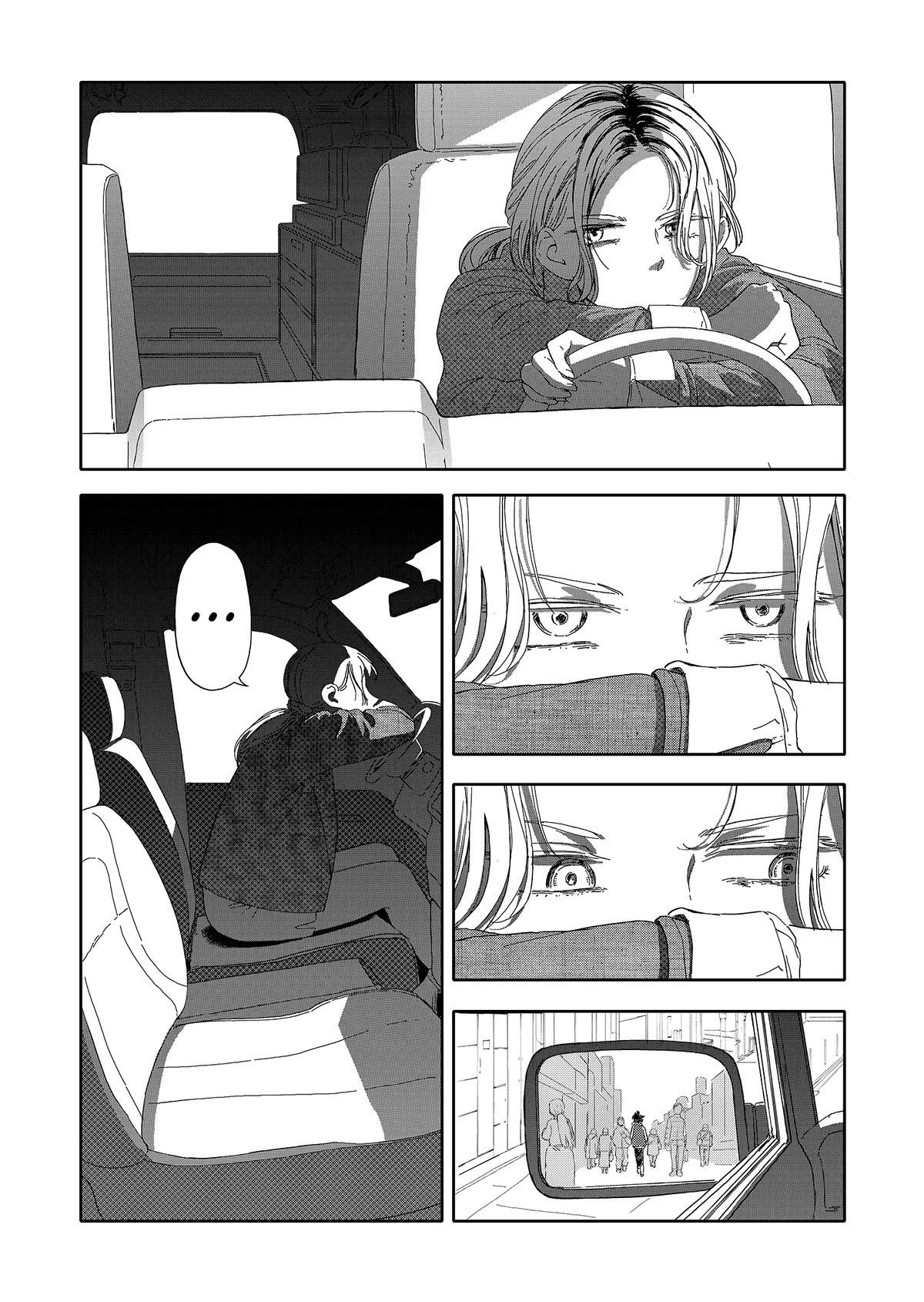 I Wanna Quit Being a Hitman! Chapter 43.5 page 24 - Chapter 43.5