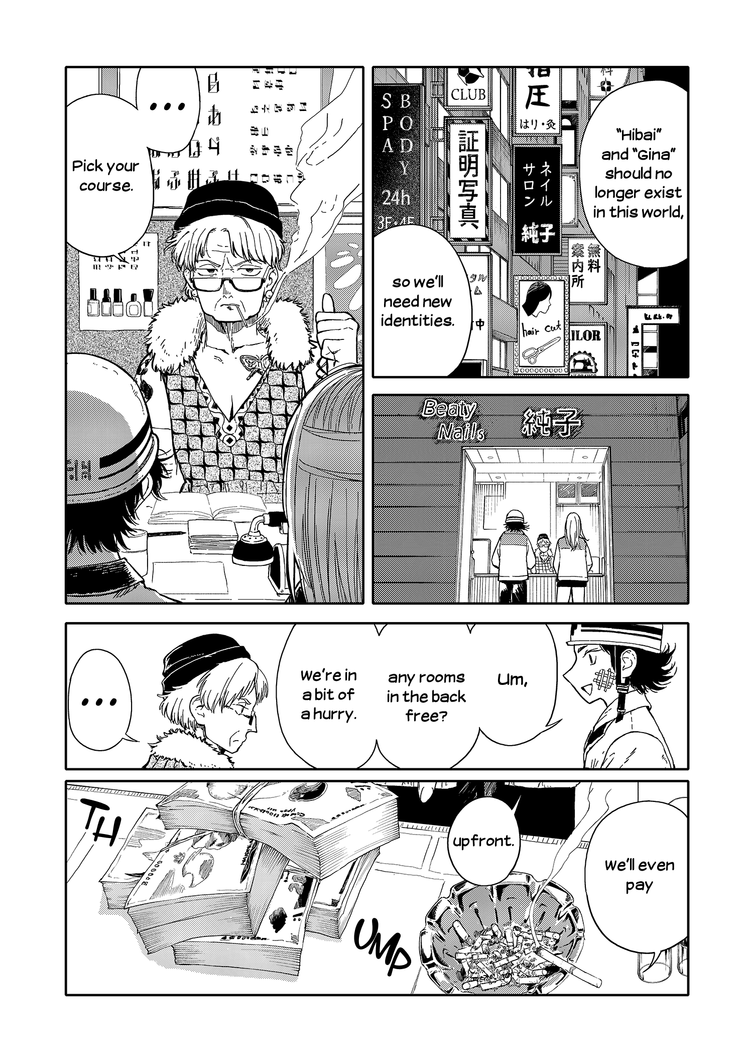 I Wanna Quit Being a Hitman! Chapter 43.5 page 9 - Chapter 43.5