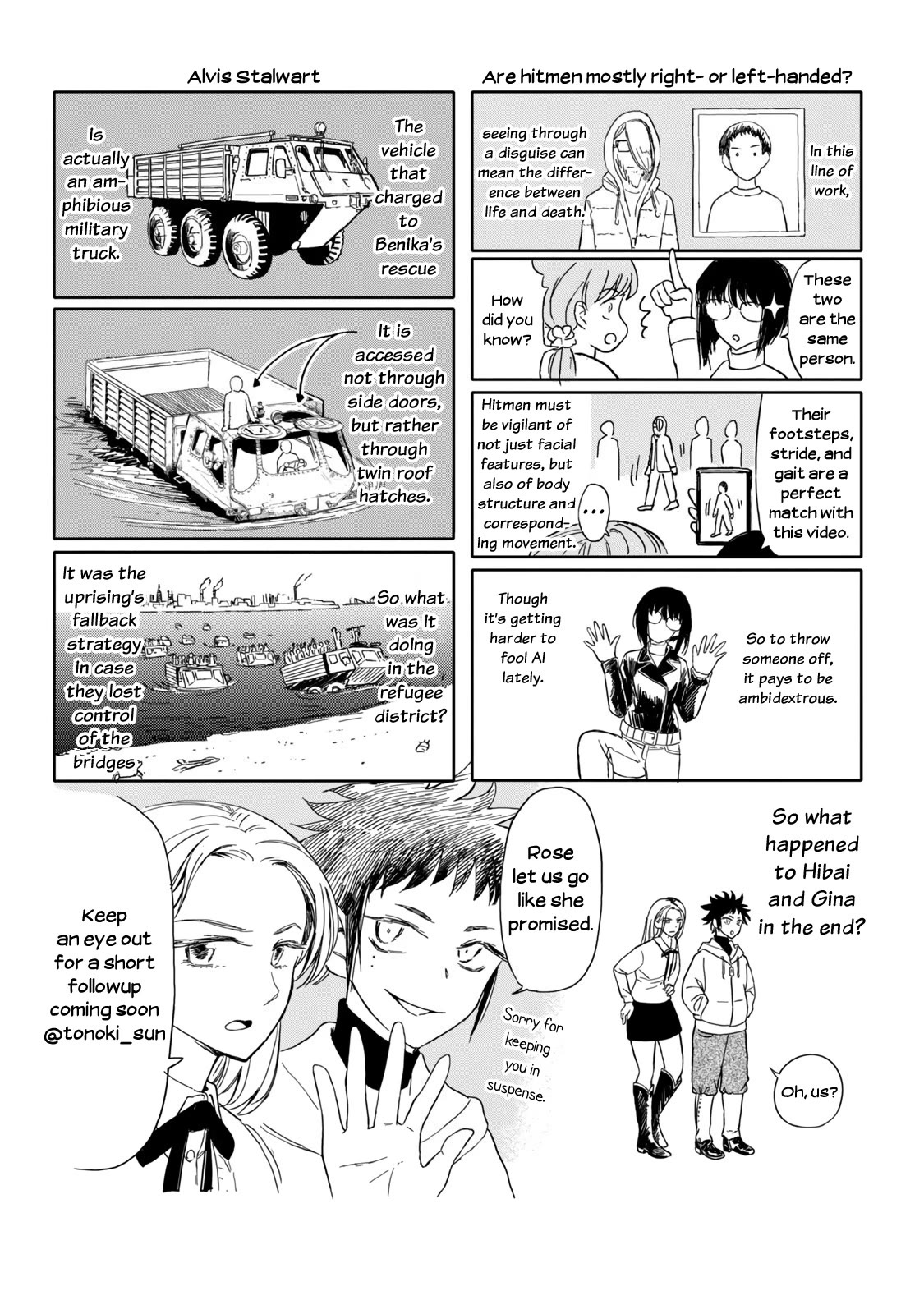 I Wanna Quit Being a Hitman! Chapter 43 page 18 - Chapter 43 [END]