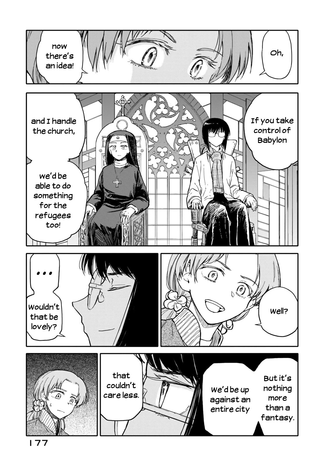 I Wanna Quit Being a Hitman! Chapter 43 page 6 - Chapter 43 [END]