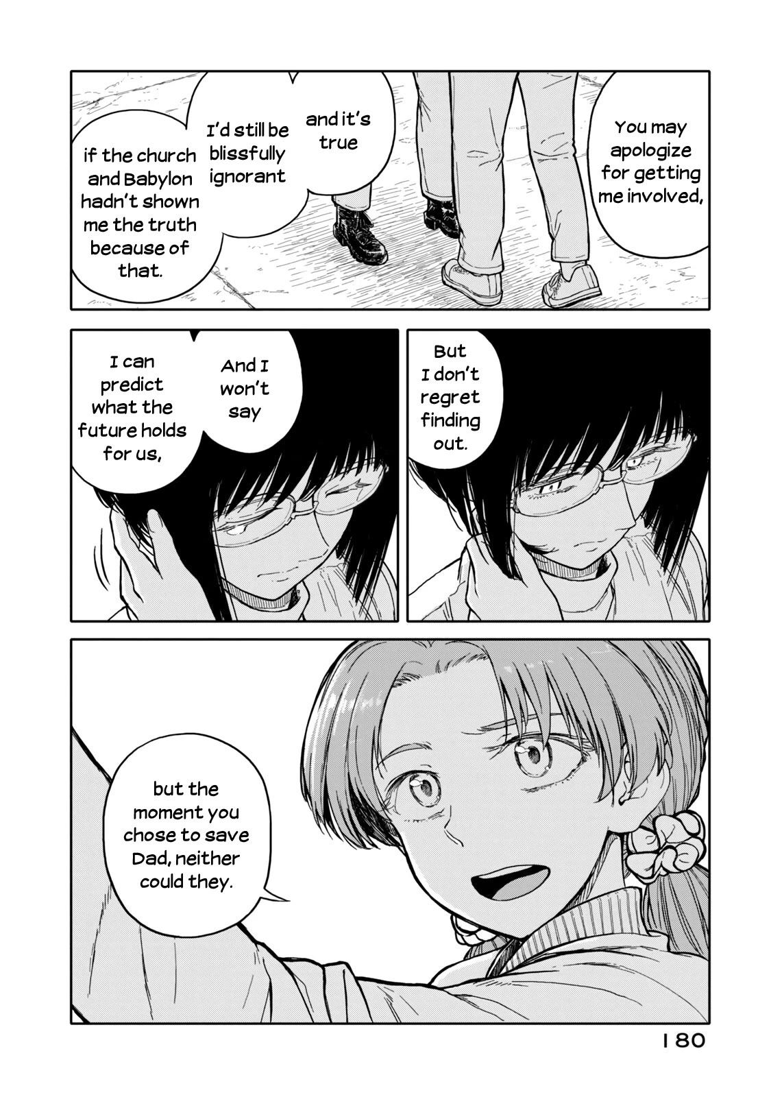 I Wanna Quit Being a Hitman! Chapter 43 page 9 - Chapter 43 [END]