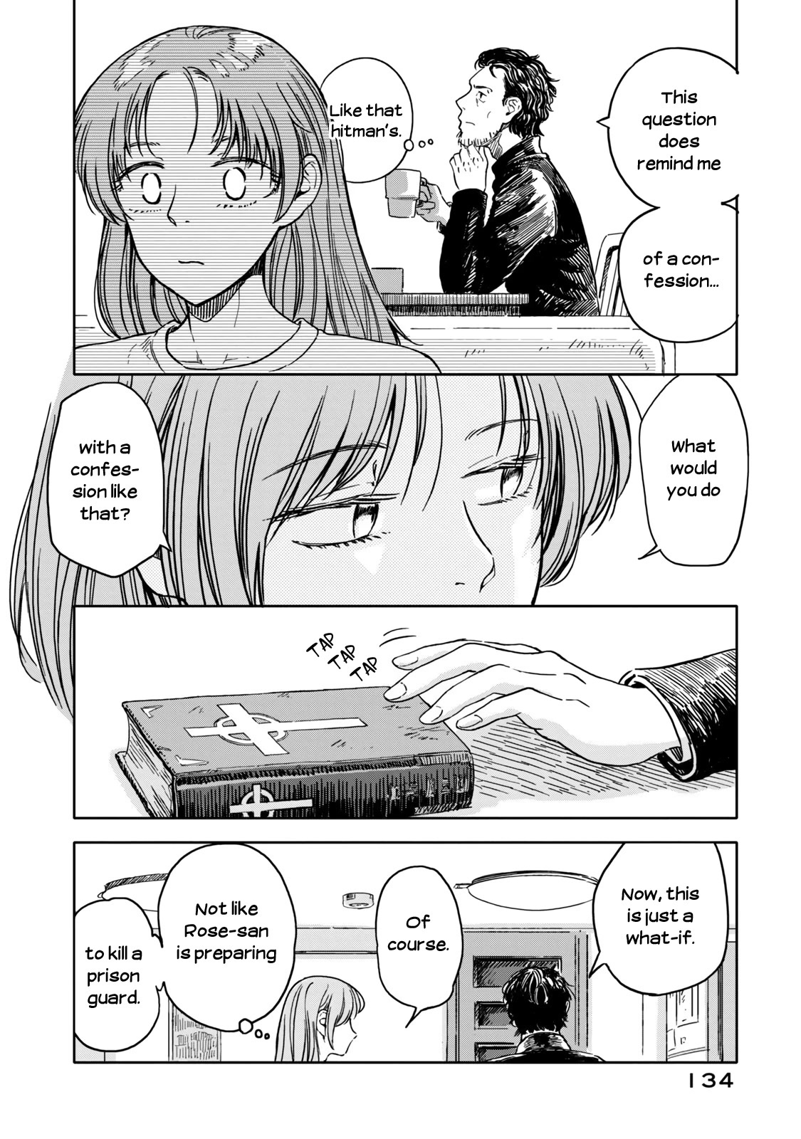 I Wanna Quit Being a Hitman! Chapter 5 page 16 - Chapter 5