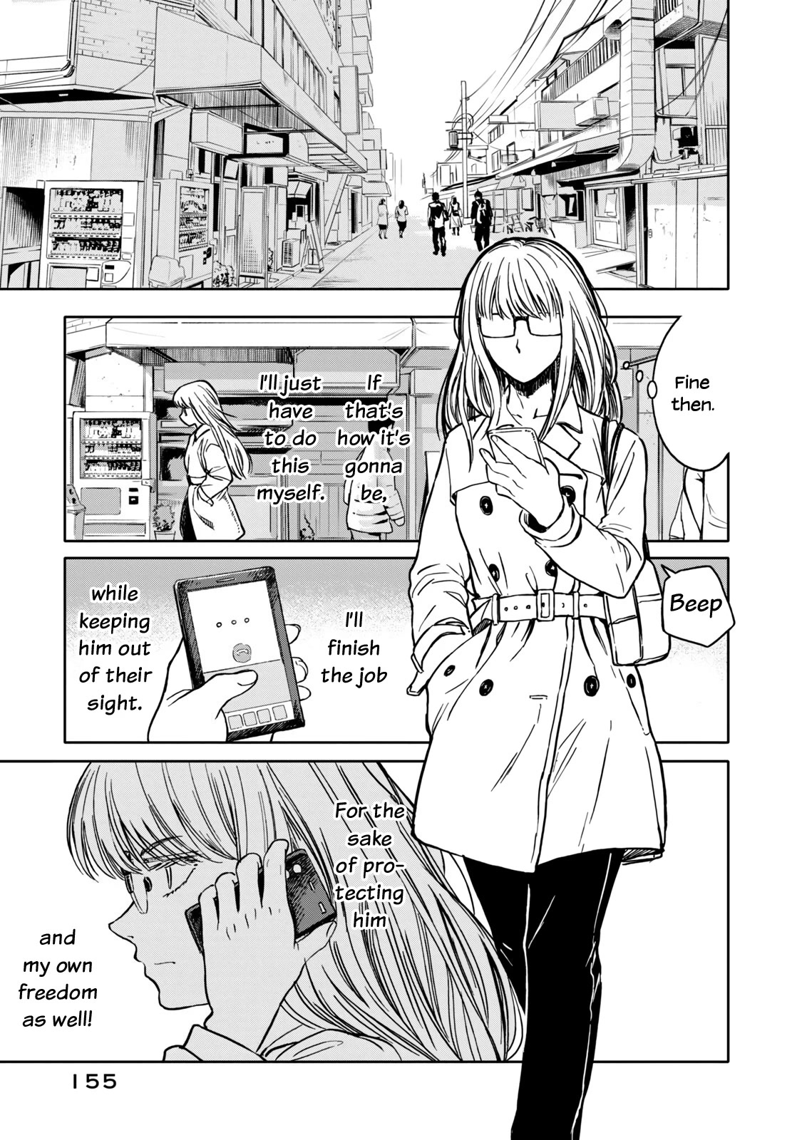 I Wanna Quit Being a Hitman! Chapter 6 page 17 - Chapter 6