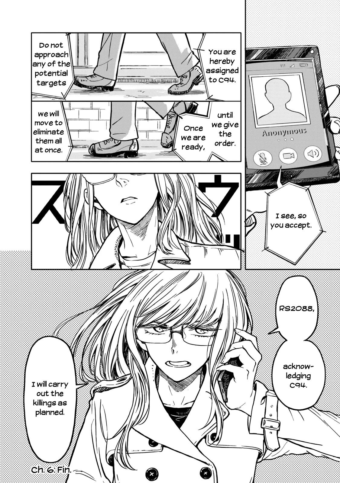 I Wanna Quit Being a Hitman! Chapter 6 page 18 - Chapter 6