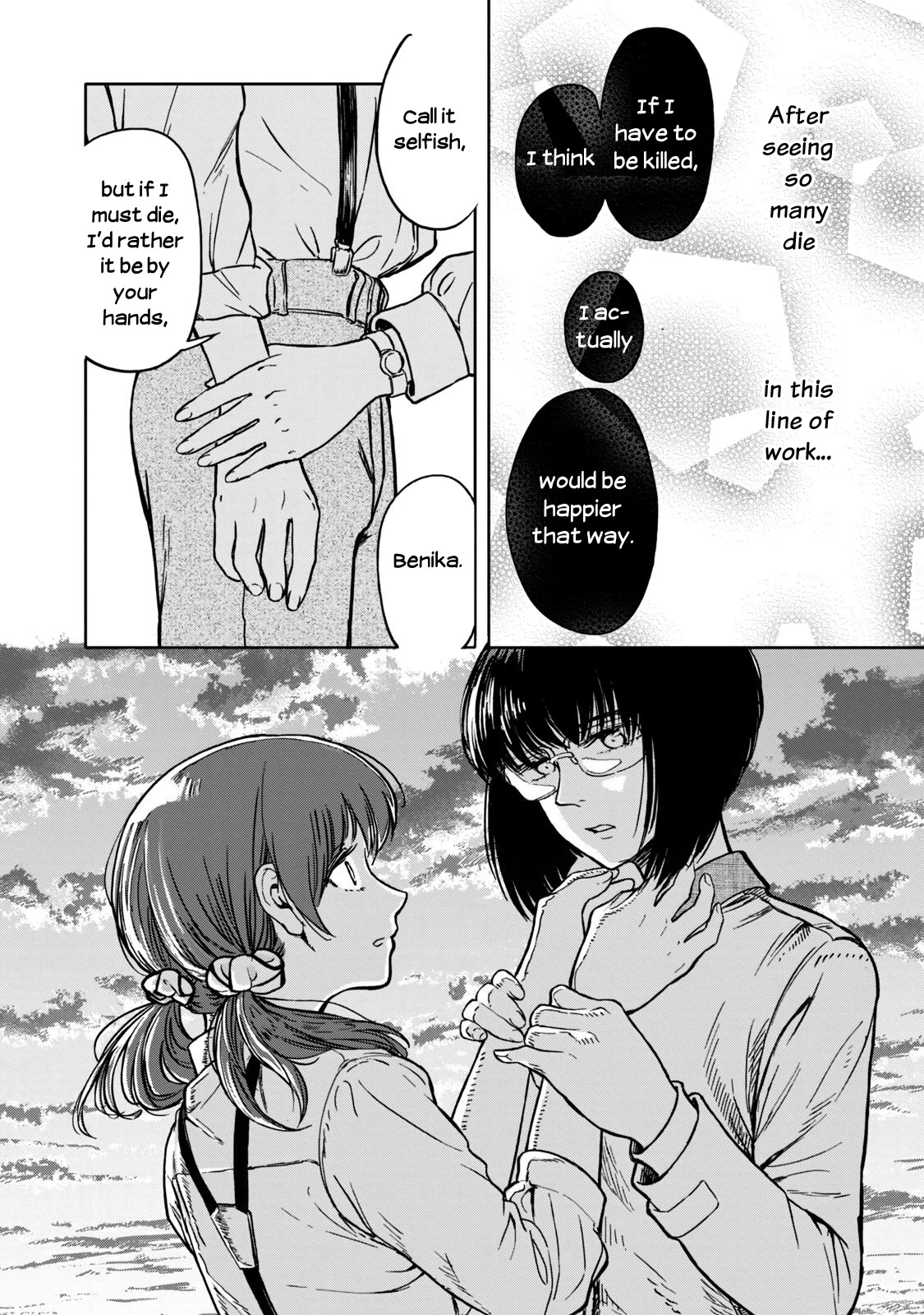 I Wanna Quit Being a Hitman! Chapter 6 page 8 - Chapter 6