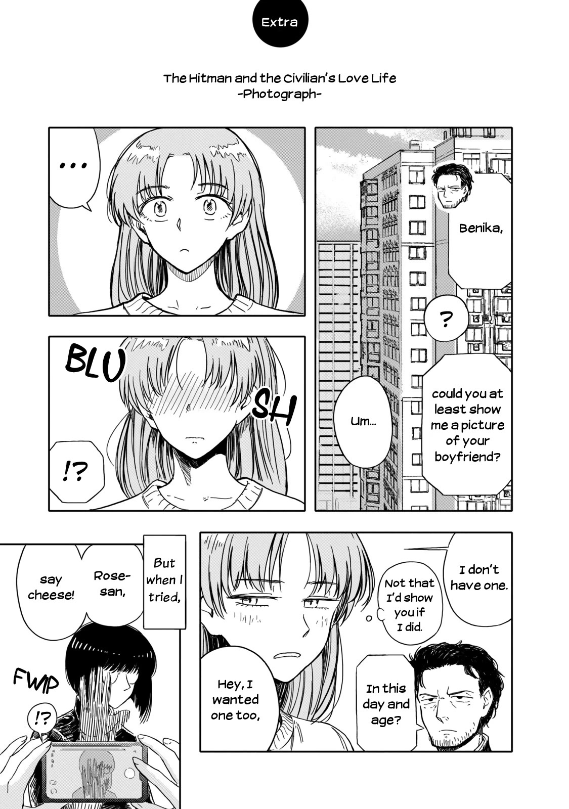 I Wanna Quit Being a Hitman! Chapter 7.5 page 2 - Chapter 7.5