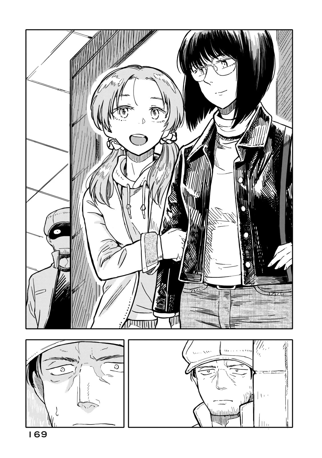 I Wanna Quit Being a Hitman! Chapter 7 page 11 - Chapter 7