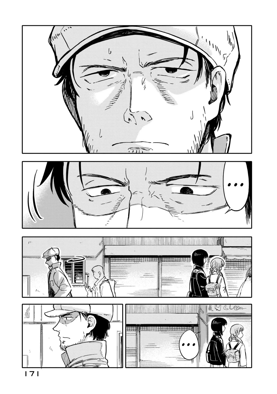 I Wanna Quit Being a Hitman! Chapter 7 page 13 - Chapter 7