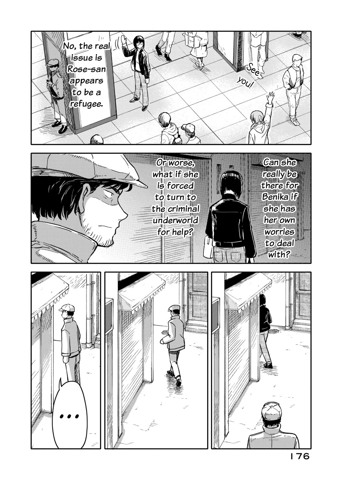 I Wanna Quit Being a Hitman! Chapter 7 page 18 - Chapter 7